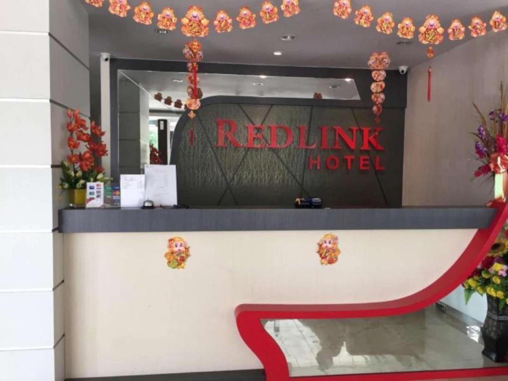Redlink Hotel นาโกยา ภายนอก รูปภาพ