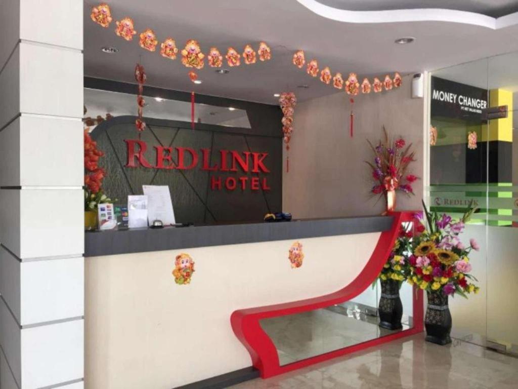 Redlink Hotel นาโกยา ภายนอก รูปภาพ